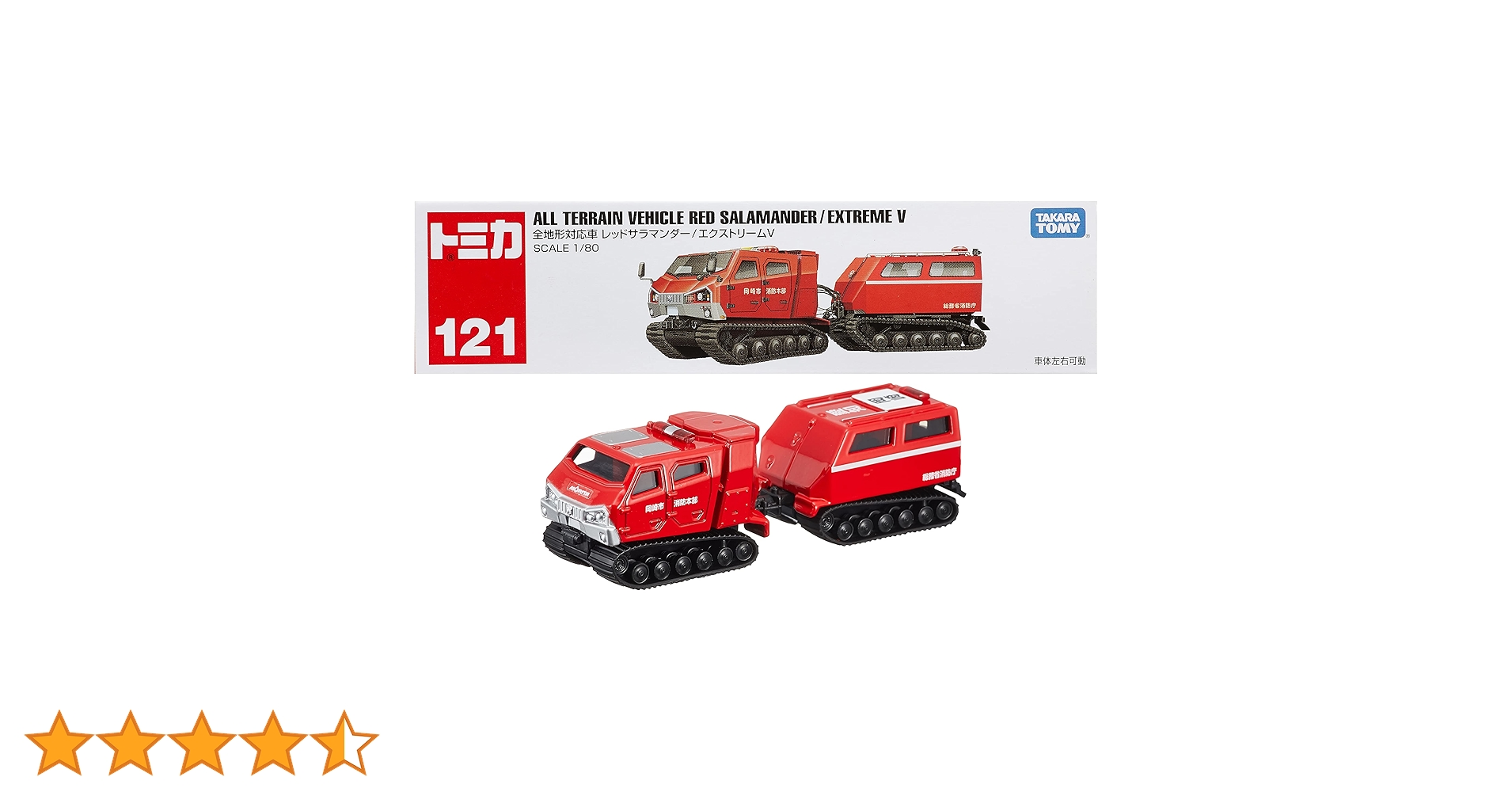 81ZO9PdmDjL.jpg_BO30,255,255,